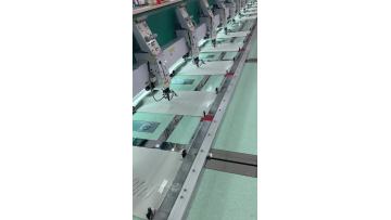alloy wire heated pad making processor
