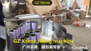2020 new trending apple cider vinegar filling machinery1