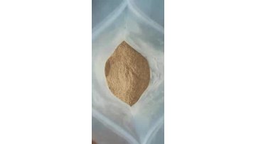 yeast powder 70%