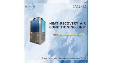 Heat recovery air conditioning unit