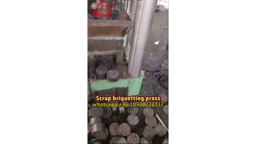 scrap briquetting  press