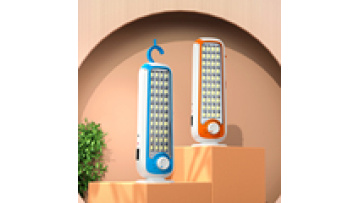 DP Emergency Lamp Easy Hang Adjustable Brightness Portable Rechargeable Led Emergency Light1