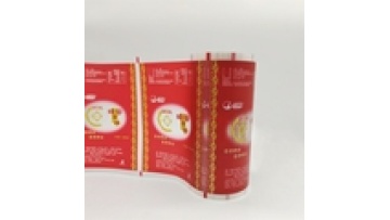 Custom print packaging laminating Mylar Roll Film Color Printed food grade pe plastic film roll1