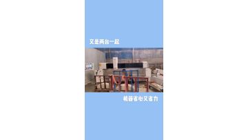 Multi Function Glass Machining Machine For Grinding Polishing Notching