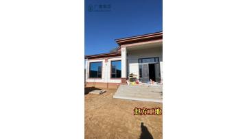 Professional house construction