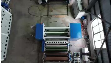 New Energy Cast Film Line
