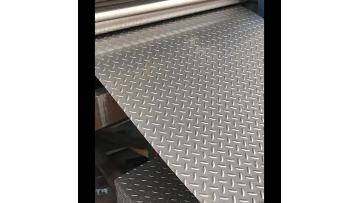 Checkered Plate