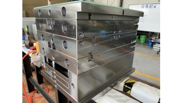 plastics tooling