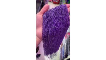 Wholesale Natural Amethyst Gemstone Beads 2mm 3mm 4mm Faceted Cutting Loose Gems Amethyst Beads for DIY Jewelry Making1