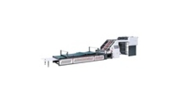 Semi auto carton  manual flute laminator machine1