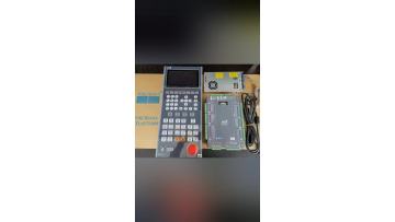 The computer used on an injection molding machine