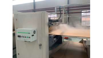 spray humidifier-huatao group
