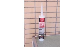 silicone sealant 28