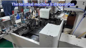 Xinqiao Electronics Terminal Crimping Machine Running