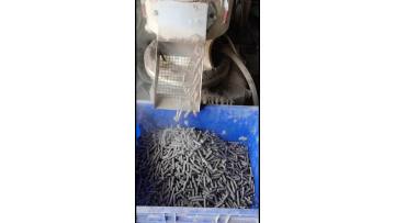 Feed pellet machine