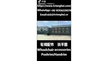 Pushrim Handrim Demo: Medical Wheelchair Replacement Accessories