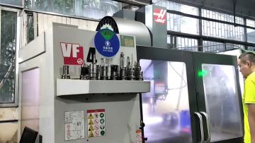 Screw conveyor