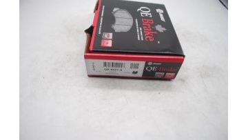 BRD 1124 auto brake pad