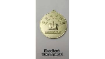 Medal For Sales