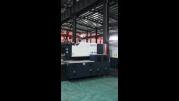 TS530 Overview of Machine
