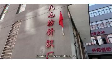 banner video