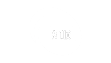 Jiangsu Ru Shun plastic industry Co., LTD