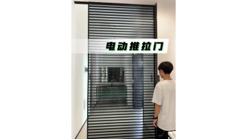 Electric grille sliding door