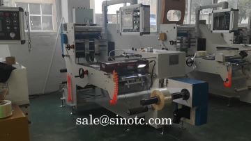 Center seaming machine