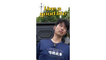Pickup Truck Modification-Live a good life