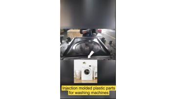 Injection molded plastic parts for washing machines 23-1(1)
