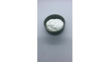 White Powder 2