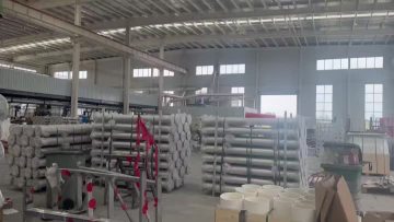 HengYun street lamp video