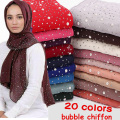 Women's Bubbles Chiffon Scarf With diamond studs Pearls scarf plain hijab shawls Wraps solid color muslim hijab scarf