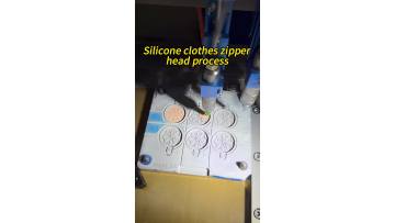 Silicone zipper pull production line