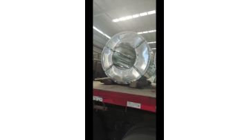 galvanized coil