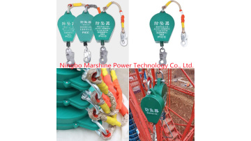 Safety Fall Arrestator