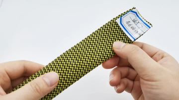 Nylon braided sleeve 7 