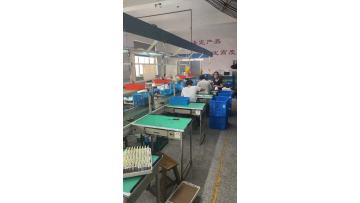 factory vedio 1