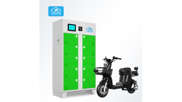 battery changing stations
