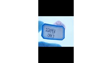 220193Hypertherm
