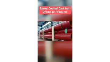 Adaptable product specifications covering SML socketless cast iron pipes EN877 standard pipes and full set rainwater drainage fittings
