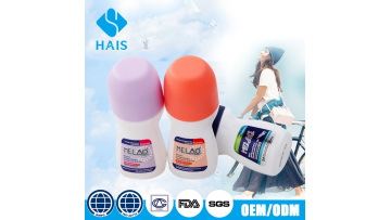 Natural 50ml All-natural best selling antiseptic cheap alcohol-free brand name deodorant antiperspirant roll on cream for women1
