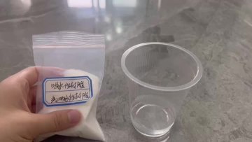 Super Absorbent Polymer For Diapers Dry Testing