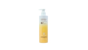anfu skin toner