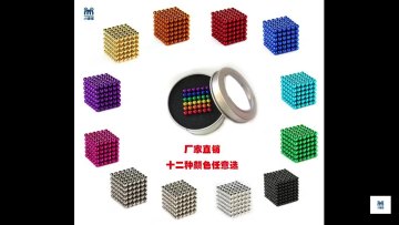 216 pieces/box   Factory sales good price Big Buck Bucky Neodymium Magnet Color Bulk Magnetic Balls with Large Stock1