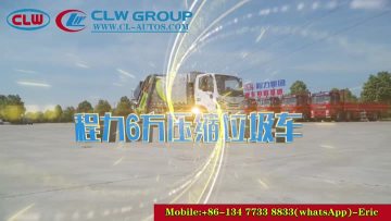 Dongfeng 7cbm Garbage Compression Truck