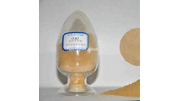 Rubber Leather Additive1