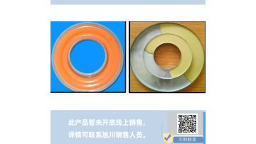 Epoxy AB adhesive