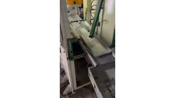 Permanent magnet machine rotor sheet stamping processing 2