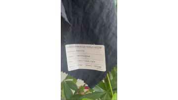 100% Polyester Textile